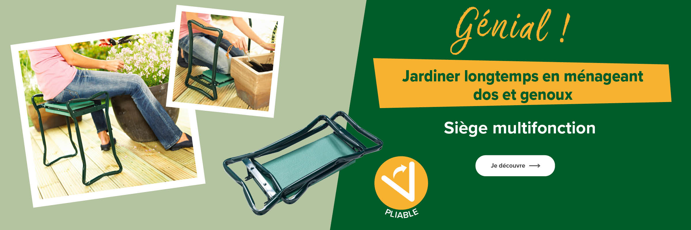 Siège multifonction